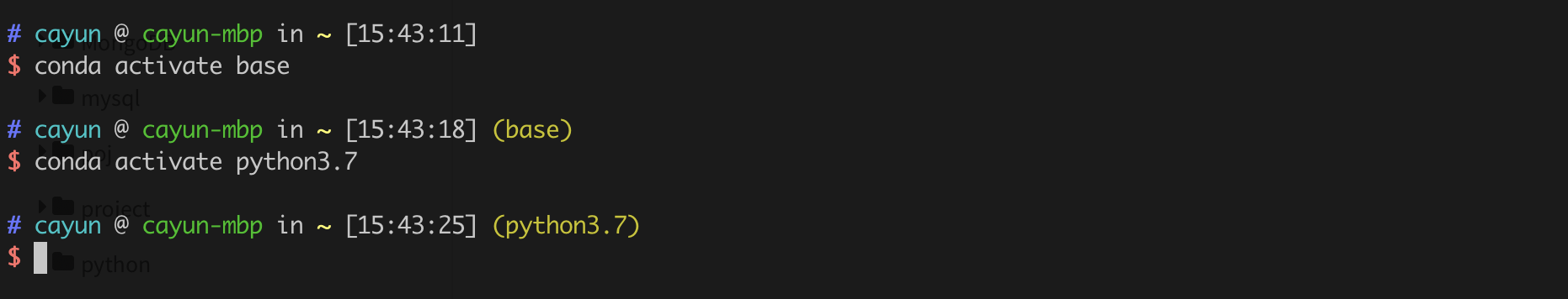 image-20190214154335248