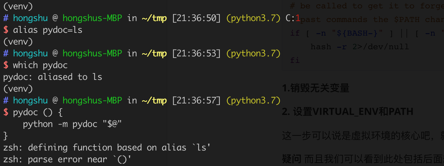 image-20190227213725487