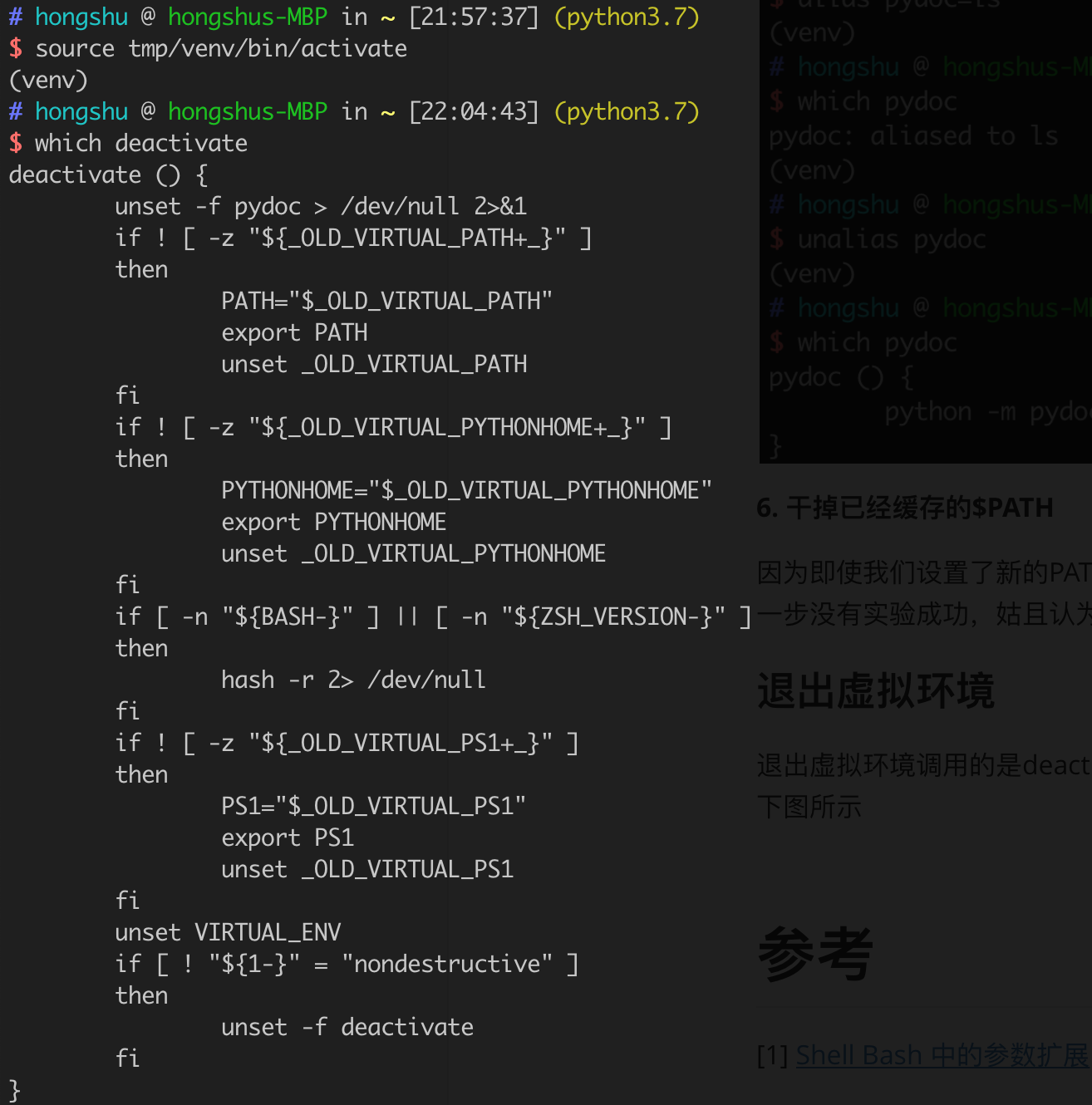 image-20190227220509106