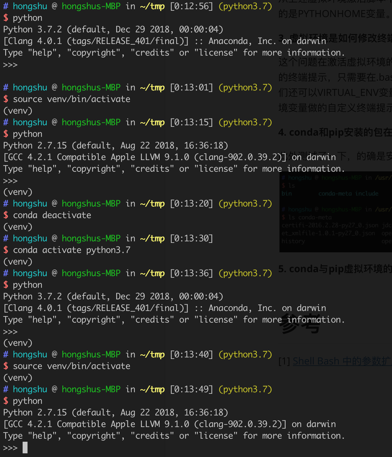 image-20190301001404636