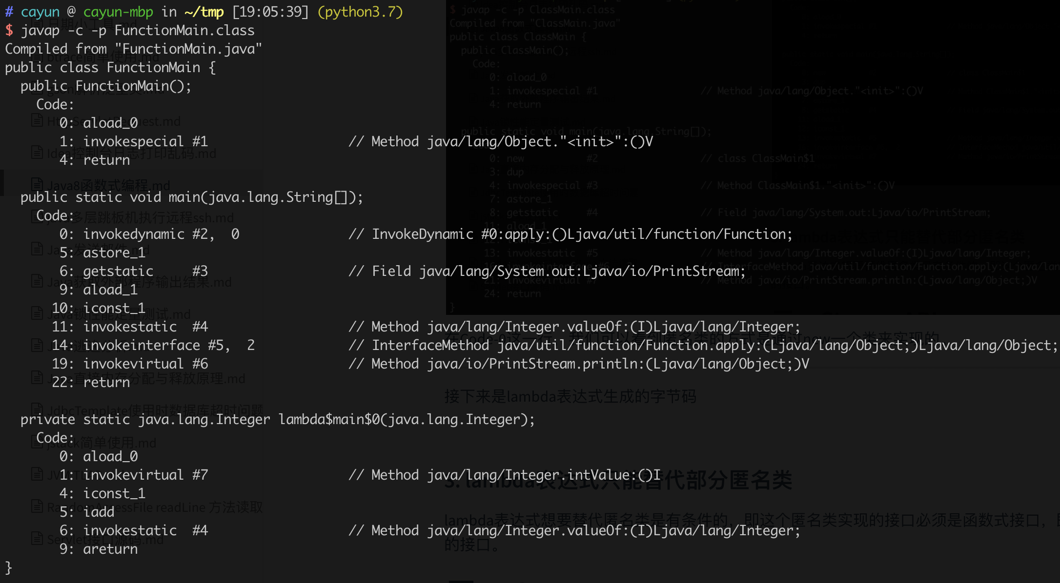 image-20190418190726628