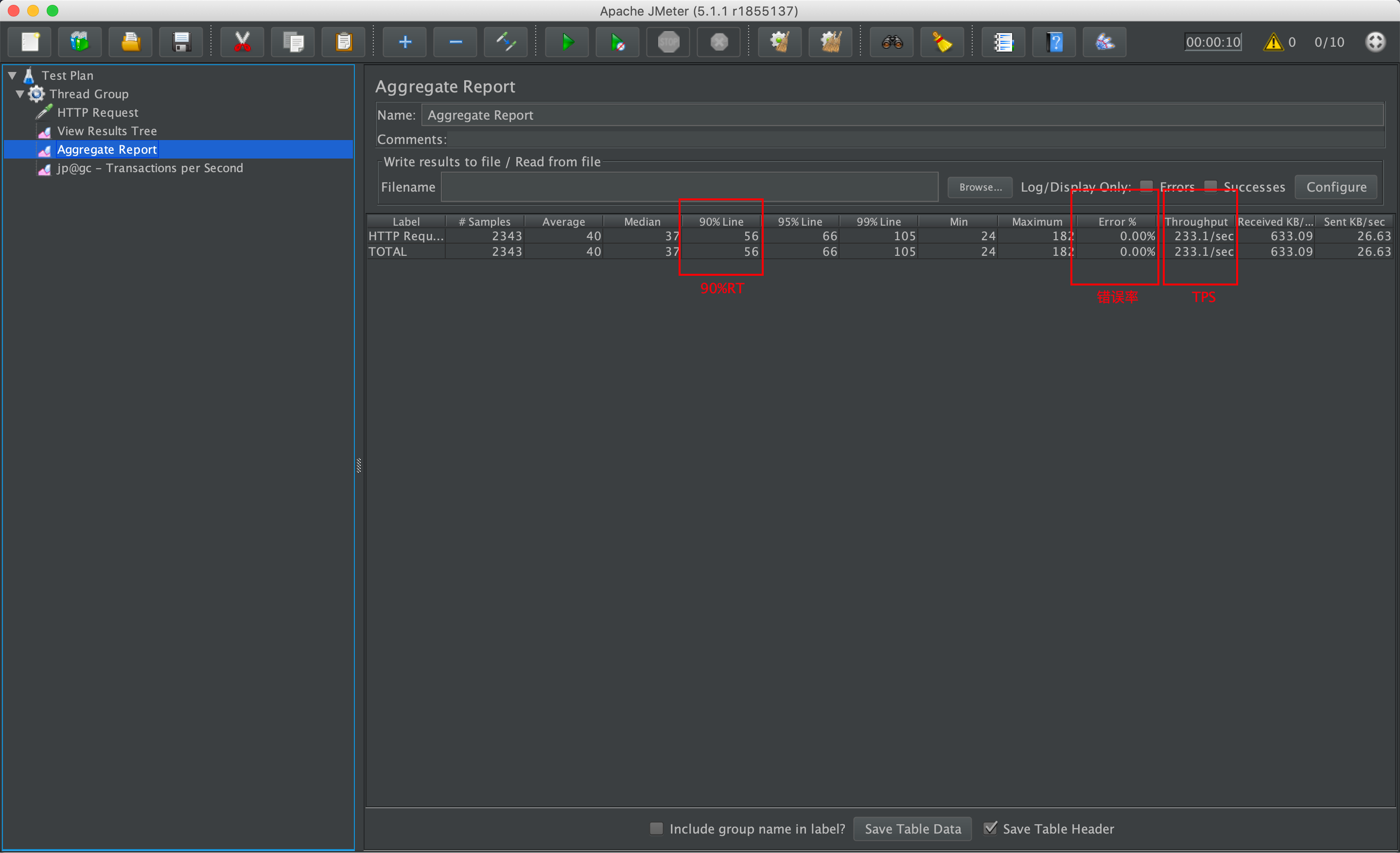 image-20191105165259837