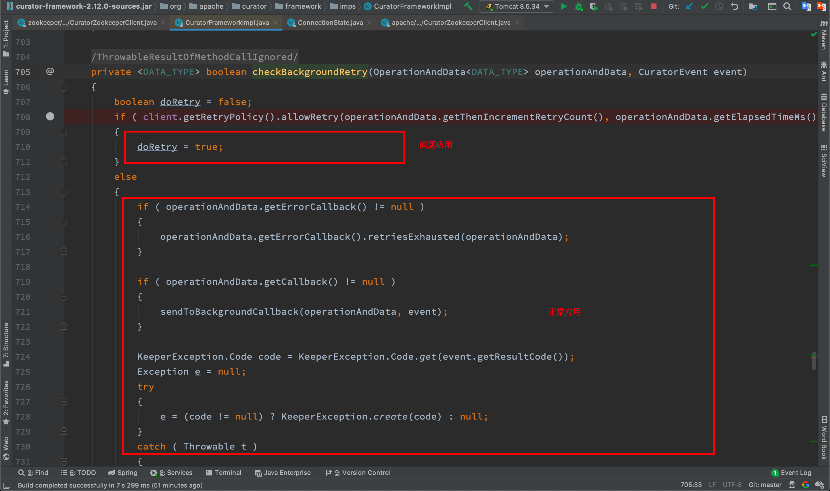 image-20200311165058123