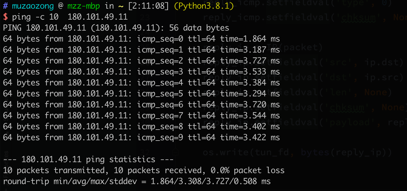 image-20200410021203537