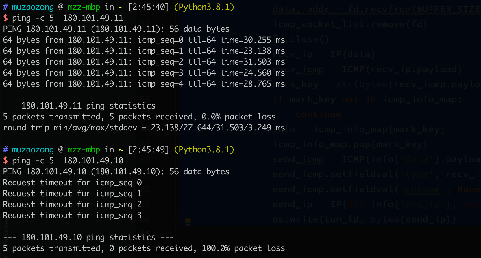 image-20200410025133794