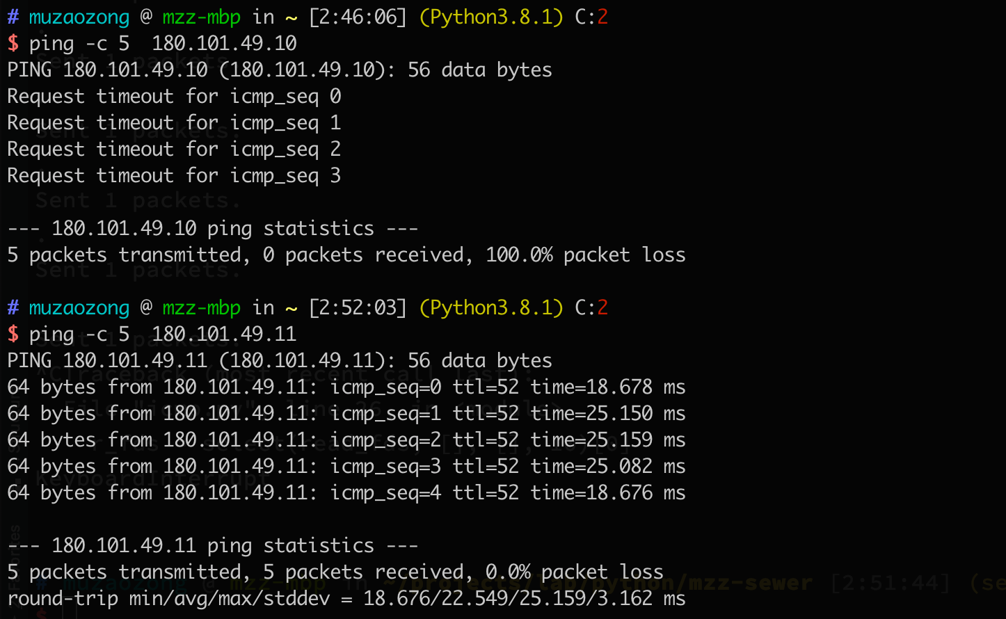 image-20200410025258060